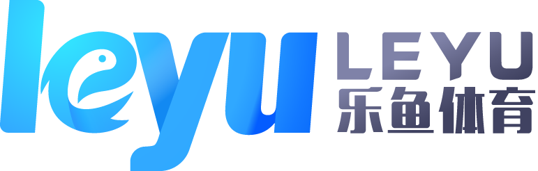 乐鱼体育